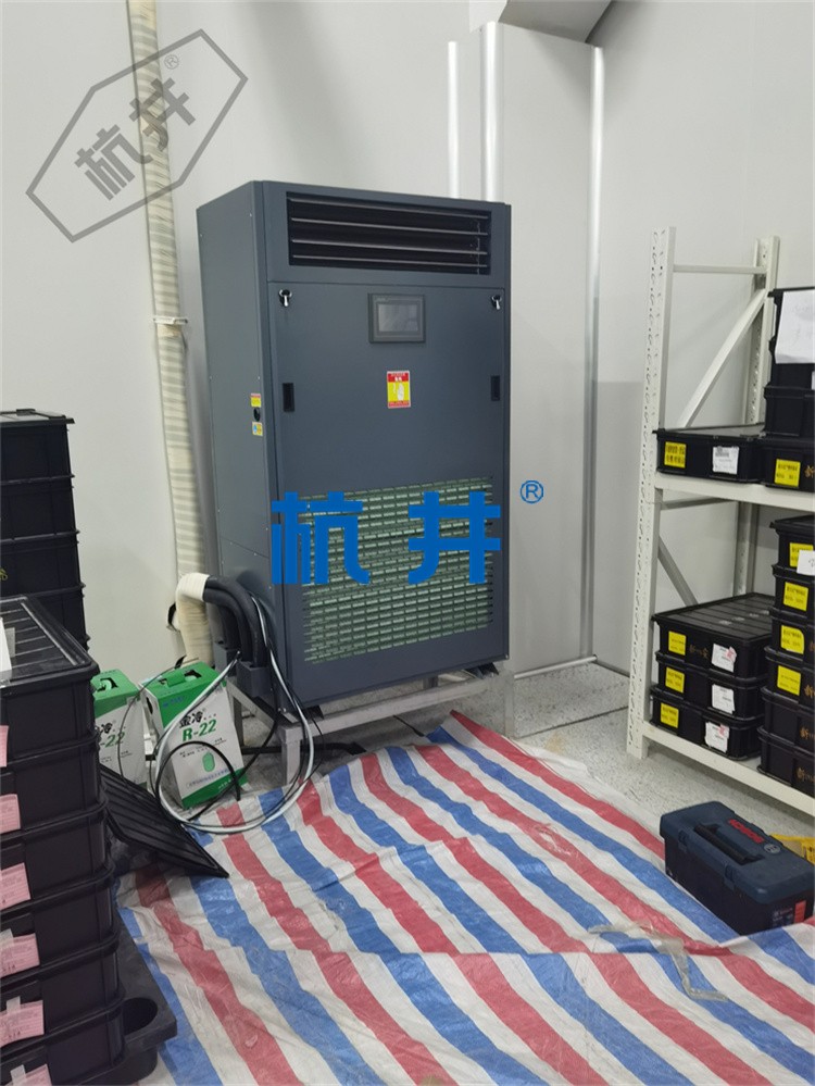 精密電子儀器車間恒溫恒濕設(shè)備：風(fēng)冷恒溫恒濕精密空調(diào)機