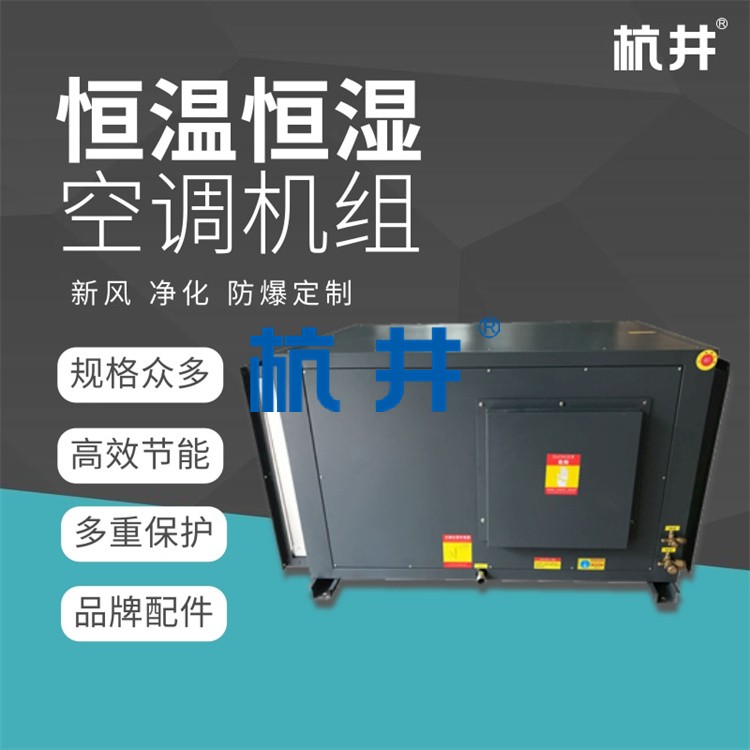 烘干房怎樣設(shè)計(jì)才能更加節(jié)能？