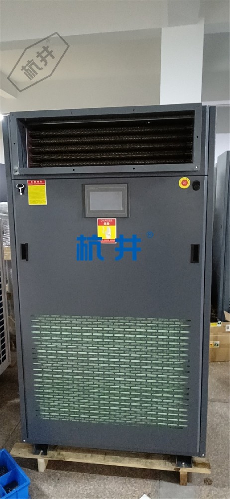 酒窖雪茄房溫濕度設備：直膨式恒溫恒濕空調(diào)機