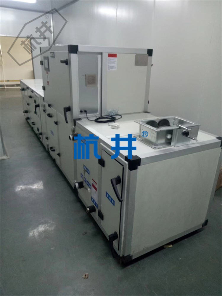 電子車間凈化恒溫恒濕機(jī)設(shè)計(jì)方案