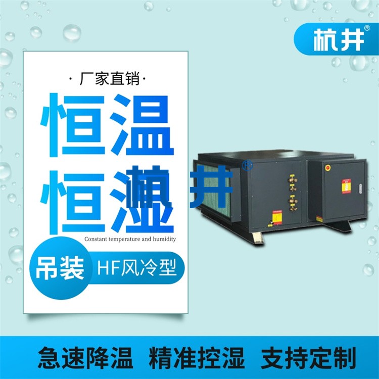 木材干燥窯裝修多少錢？