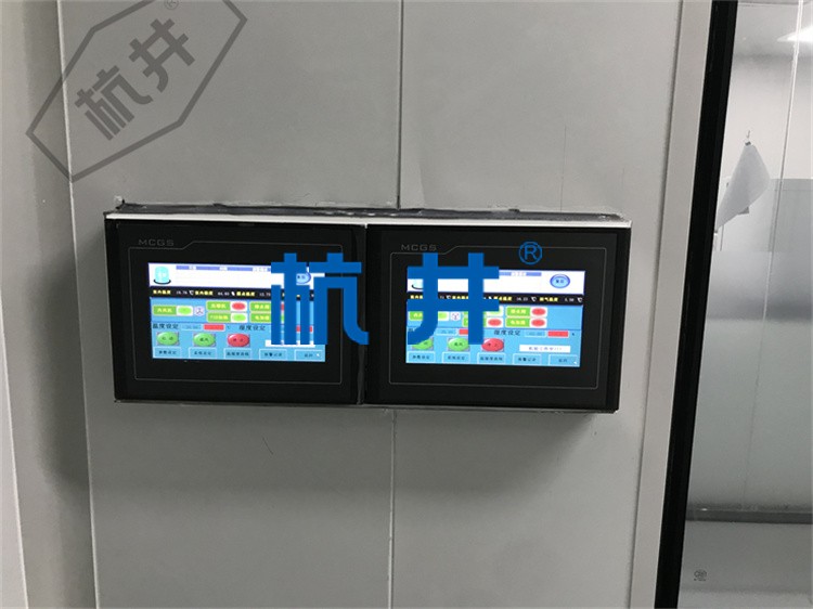 恒溫恒濕實(shí)驗(yàn)室空調(diào)的調(diào)節(jié)方式