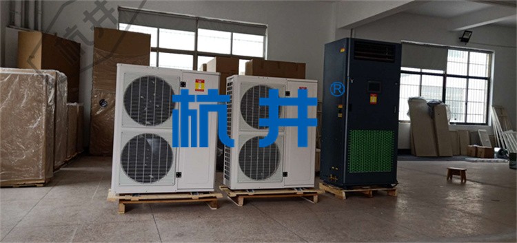 機房精密空調(diào)溫度怎么調(diào)？設(shè)置范圍多少合適