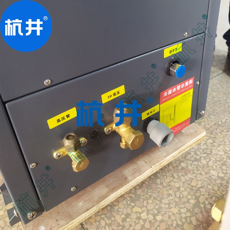 如何正確使用精密空調(diào)制冷設(shè)備？