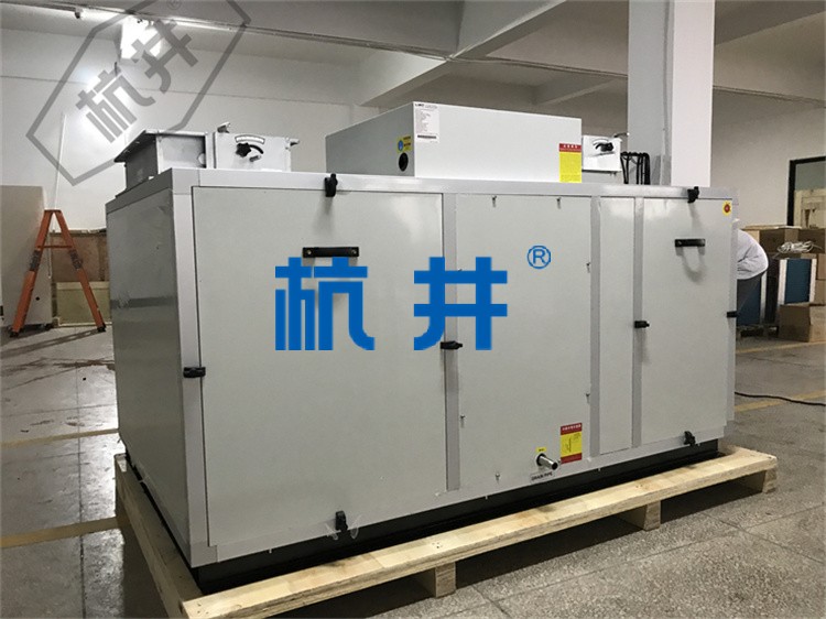 肉制品烘干房七大特點