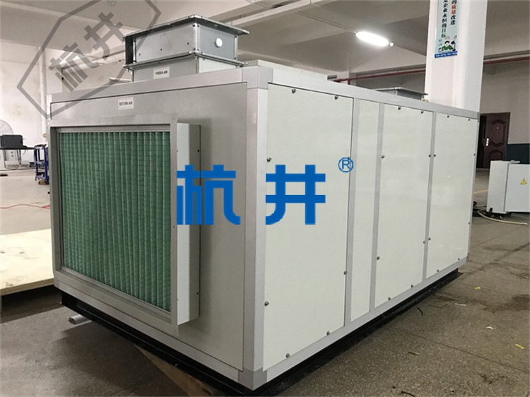 恒溫恒濕室設(shè)備如何保養(yǎng)？