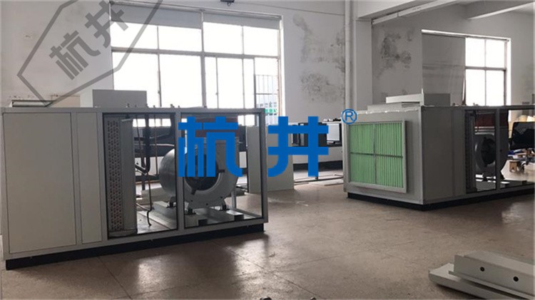 恒溫恒濕機(jī)在無塵車間的作用無可取代