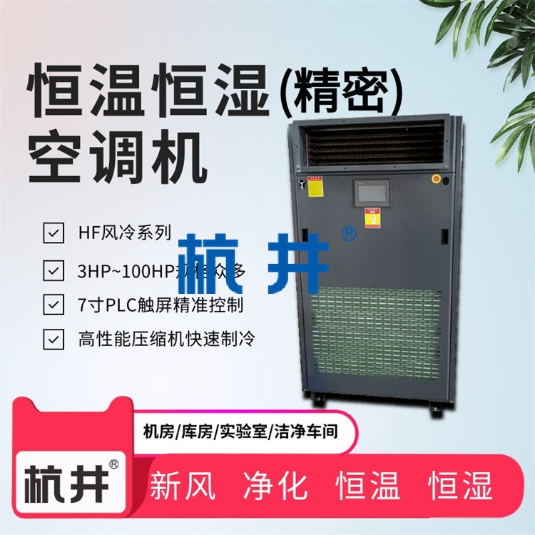 養(yǎng)護(hù)室平面圖設(shè)計(jì)三大要點(diǎn)