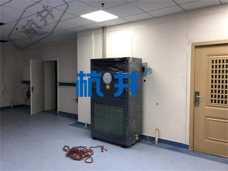 低濕恒溫恒濕精密空調(diào)機(jī)組特點(diǎn)