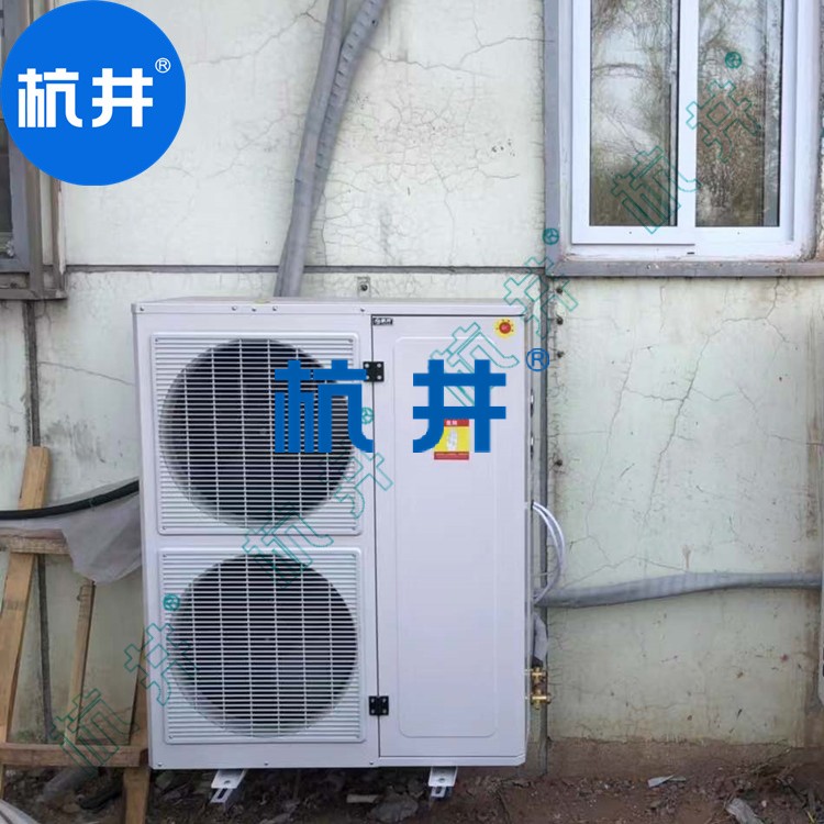 HF20N 8匹開(kāi)放式實(shí)驗(yàn)室專(zhuān)用恒溫恒濕機(jī)精密空調(diào)機(jī)快速降溫