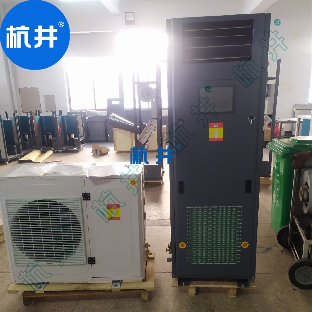 HF39N 15匹計(jì)算機(jī)機(jī)房專(zhuān)用恒溫恒濕空調(diào)機(jī)組降溫除濕