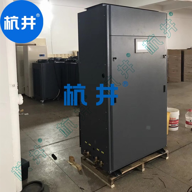 精密車間用CGTZF30風(fēng)冷冷風(fēng)型管道調(diào)溫除濕機