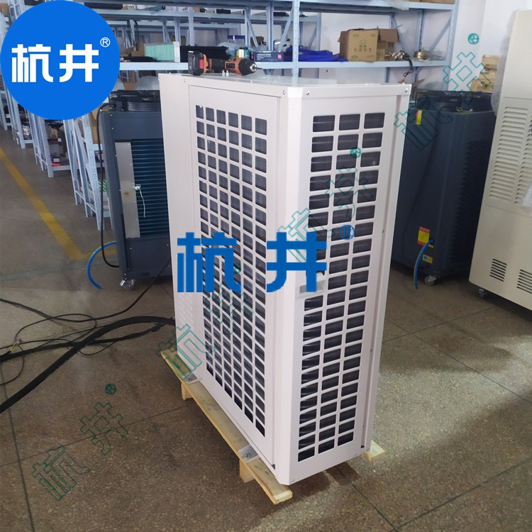 HF52N 20匹機柜間專用直膨式恒溫恒濕空調(diào)機立柜式
