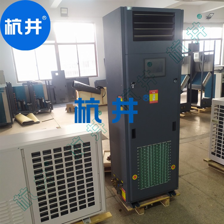 實(shí)驗(yàn)室CGTZF10風(fēng)冷冷風(fēng)型管道調(diào)溫除濕機(jī)