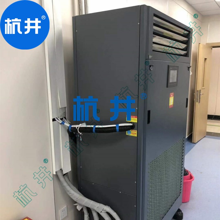 電子車間CFTZF20風(fēng)冷冷風(fēng)型柜式調(diào)溫除濕機(jī)