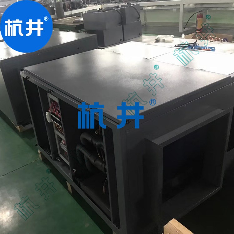 HF100N 39匹集成電路車間專用恒溫恒濕潔凈空調(diào)機精度±1℃ HF100N 39匹集成電路車間專用恒溫恒濕潔凈空調(diào)機精度±1℃