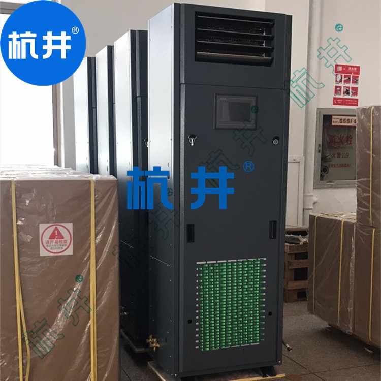 HF12N 5匹圖書館專用風(fēng)冷恒溫恒濕空調(diào)機(jī)組精度±1℃