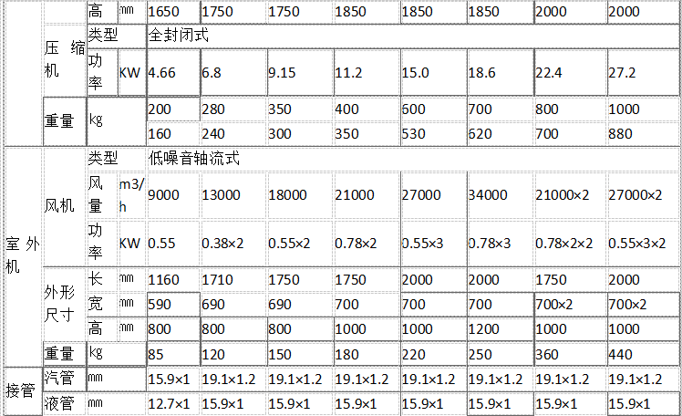 1547195962902849.png 圖片.png