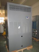 CFTZF20食品車間風冷調(diào)溫型除濕機 潔凈車間風冷調(diào)