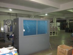 風(fēng)冷調(diào)溫型管道除濕機(jī)CGTZF20