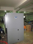 風(fēng)冷調(diào)溫型管道除濕機(jī)CGTZF50