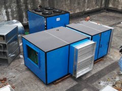 風(fēng)冷調(diào)溫型管道除濕機(jī)CGTZF80