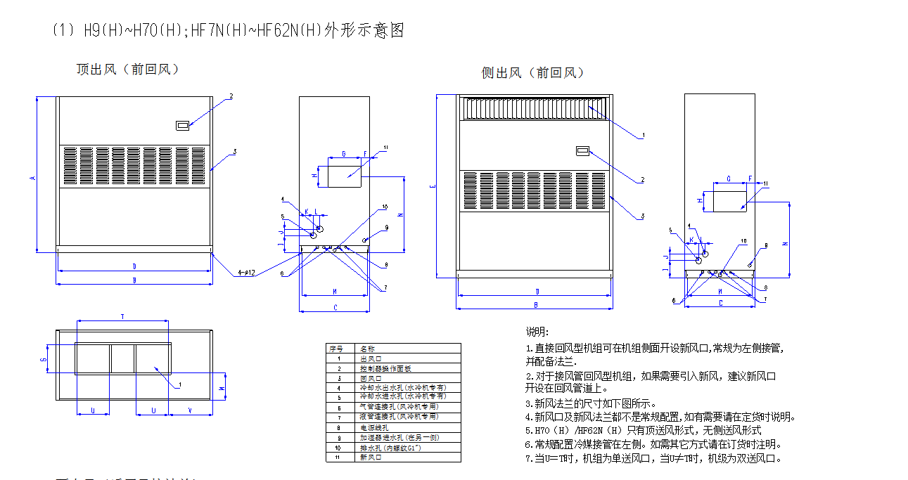 1547265852330785.png 圖片.png