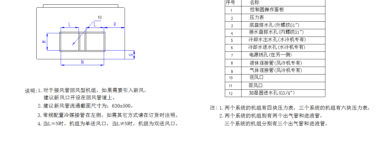 1547268849782102.png 圖片.png