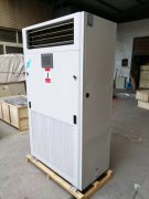 風冷型恒溫恒濕型空調(diào)機HF31N HF31NH