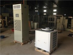 水冷型恒溫恒濕型空調(diào)機(jī)H9 H9H