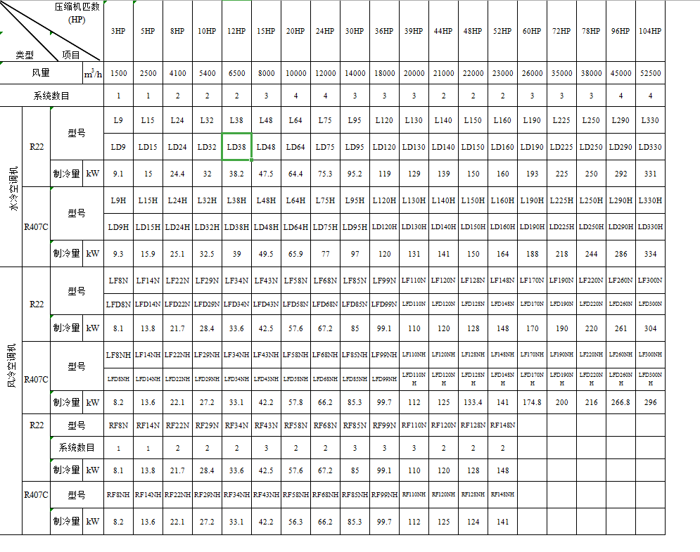 1547470005106688.png 圖片.png