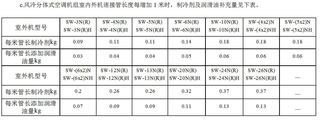 1547472902763986.png 圖片.png