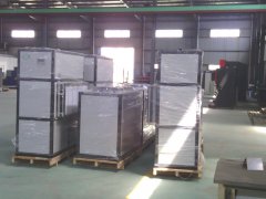 風(fēng)冷調(diào)溫型除濕機(jī)CFTZF30