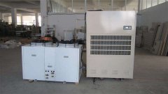 風冷調(diào)溫型除濕機 CFTZF10機房調(diào)溫型除濕機