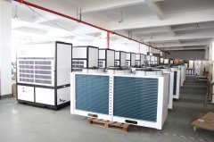 CFTZF15藥品庫房風冷調(diào)溫型除濕機 風冷調(diào)溫型除濕