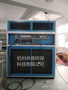 水冷型恒溫恒濕型空調(diào)機(jī)H200 H200H