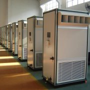 風(fēng)冷冷風(fēng)型空調(diào)機(jī)LF29N LF29NH