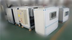 組合式調(diào)溫除濕空調(diào)機(jī)