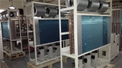 風(fēng)冷風(fēng)冷管道CGTZF系列 系列檔案室管道調(diào)溫除濕