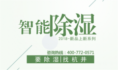 骨科圣藥“祖師麻”跌打損傷，祛風(fēng)除濕都是一