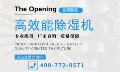 選購“生態(tài)門”主要看材質(zhì)