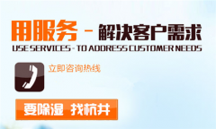 關(guān)注木門價格 700元以下產(chǎn)品選購需慎重